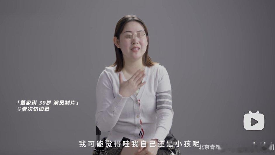 这种伪装成自媒体实际上可能是媒体的，一遍遍把这种人拉出来访谈，我觉得挺无聊的。看