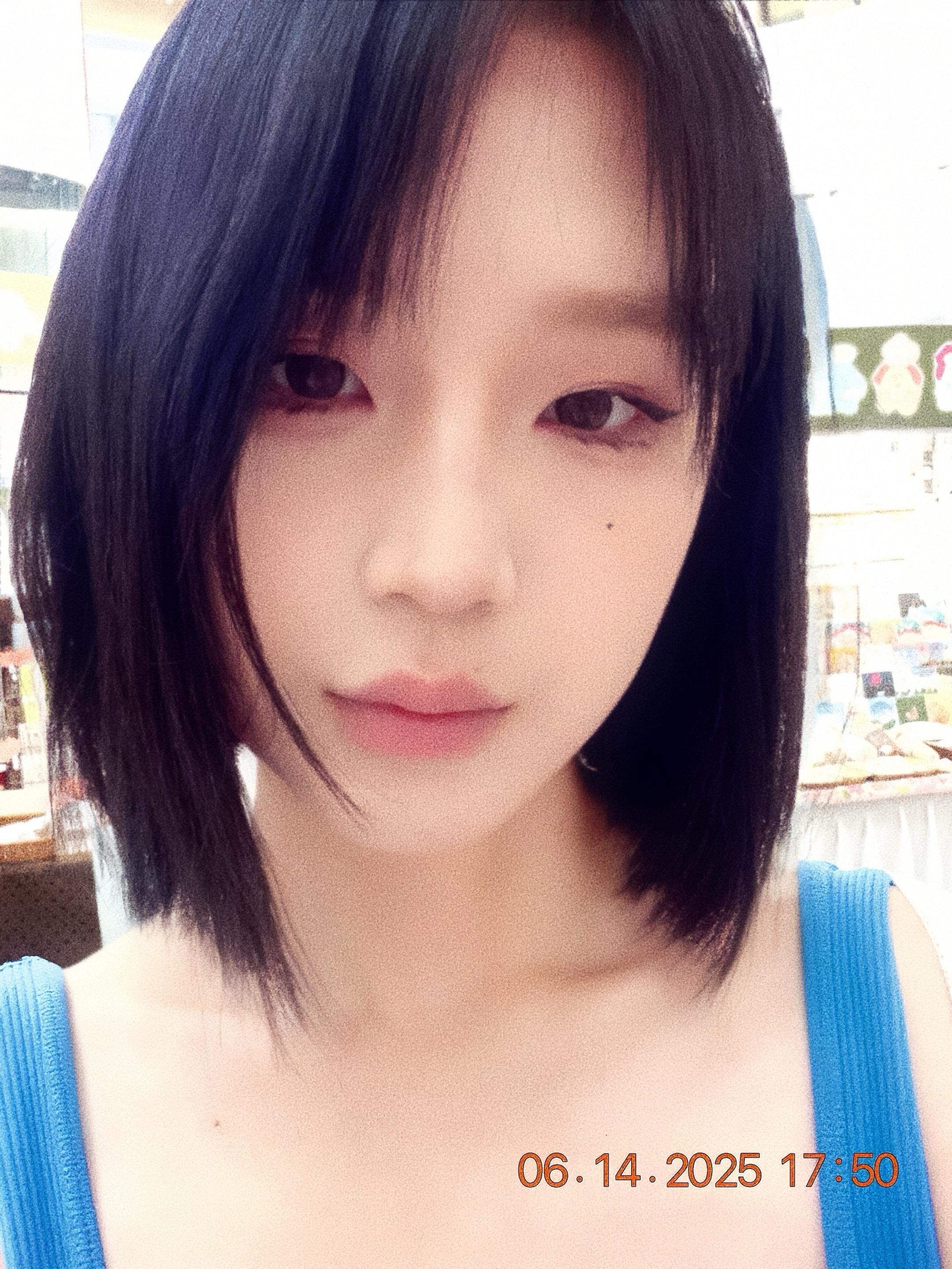 你要爱我