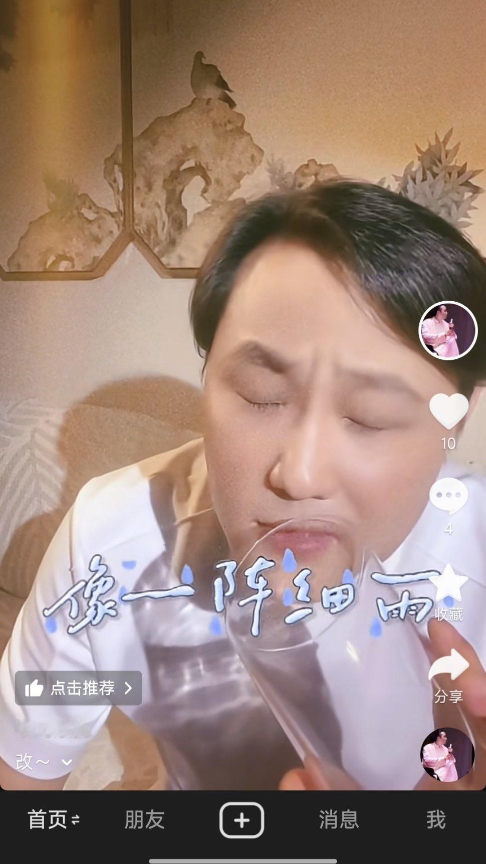 哎，不知道你哪来的那么大的怨气咱不说一身吃饭的本领是师父教的，就连现在直播间的人
