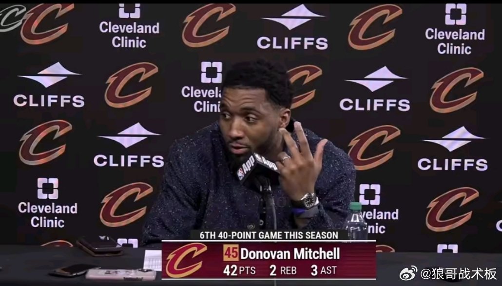 米切尔：医生说我眼睛没事，但如果闭上一只眼，还是有点模糊3月25日 NBA常规赛