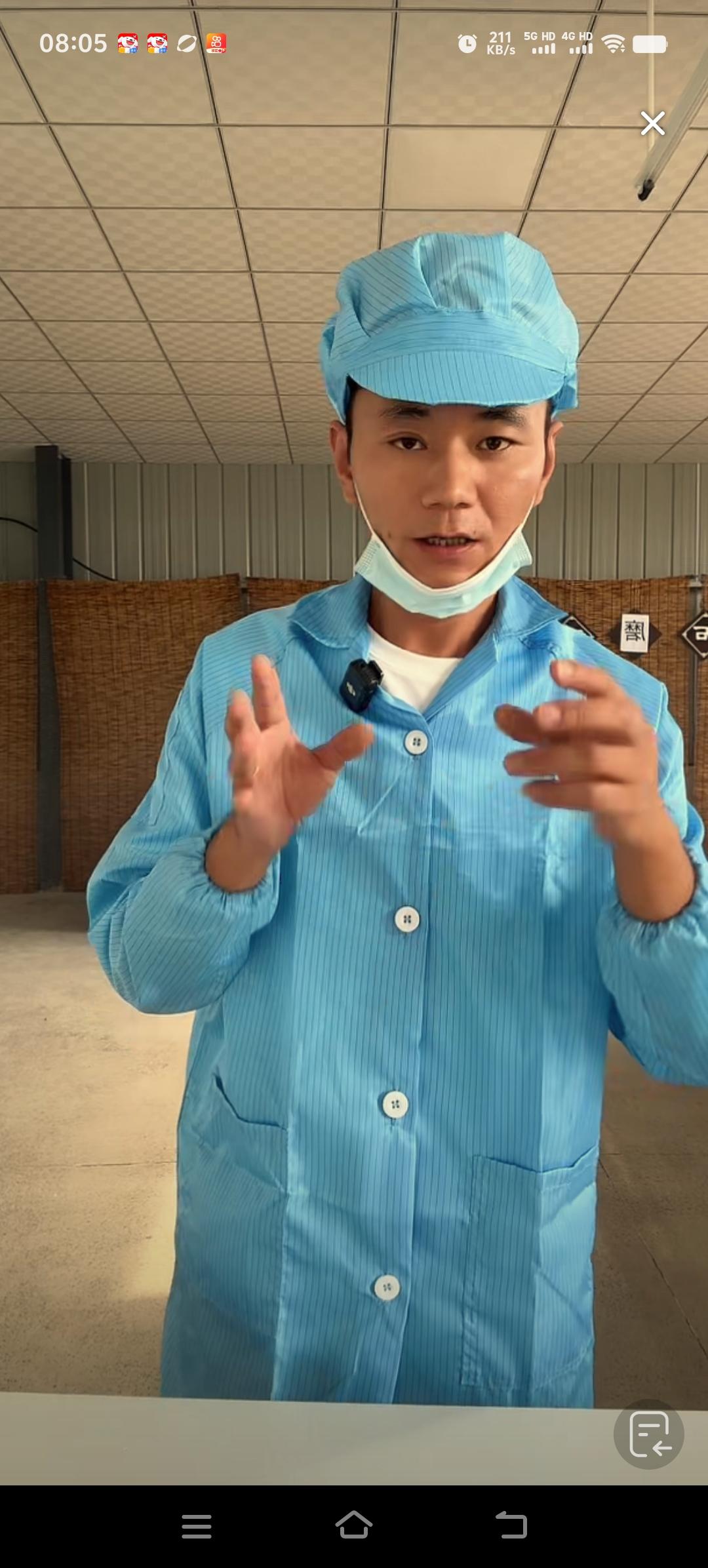 厉怀远今天在直播间里给大家推出了现磨的面粉，没有任何添加，还注册了厉老二品牌，上