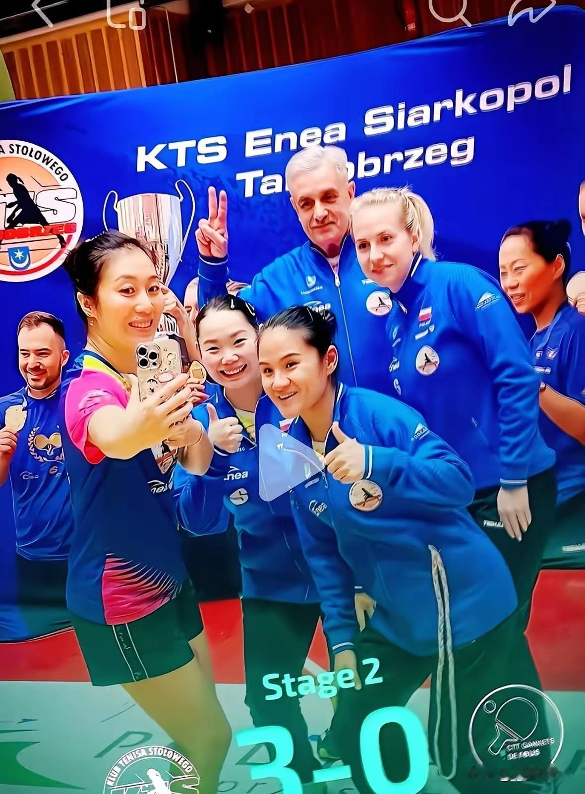 “这球输了就输了，没关系！”
​何卓佳没想到，自己代表波兰俱乐部打欧冠，观众竟然