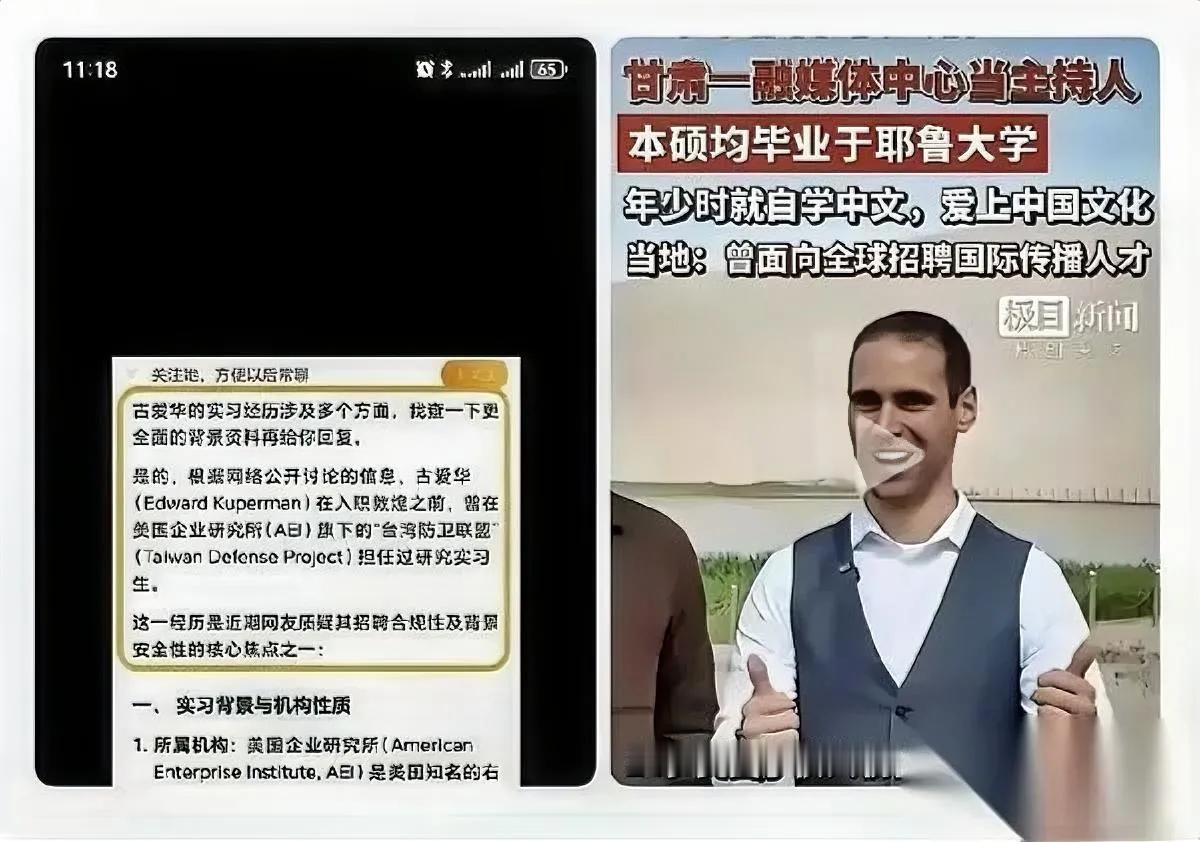 汤家凤发声了

流量被掐了

能被动手捂嘴的提问，肯定是戳到痛处了。

没人在乎