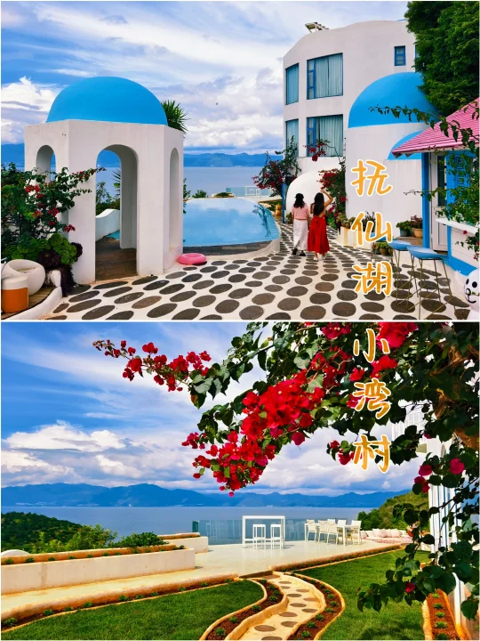 抚仙湖·小湾村|仿佛穿越到了希腊圣托里尼