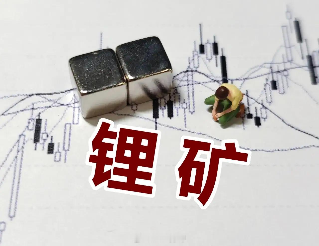 天齐赣锋盐湖没做错什么，只是宁德时代不再需要"碳酸锂"这个中间商了天齐锂业、赣锋