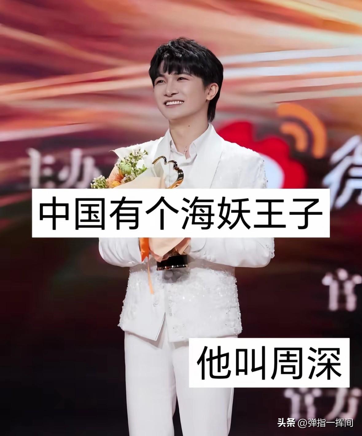 华语乐坛这些响亮外号
每一个都是一代人的青春烙印

华语乐坛从来不缺有实力的唱将