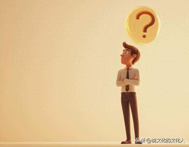 越降息越没人花钱？现在捂紧钱包，问题出在哪？