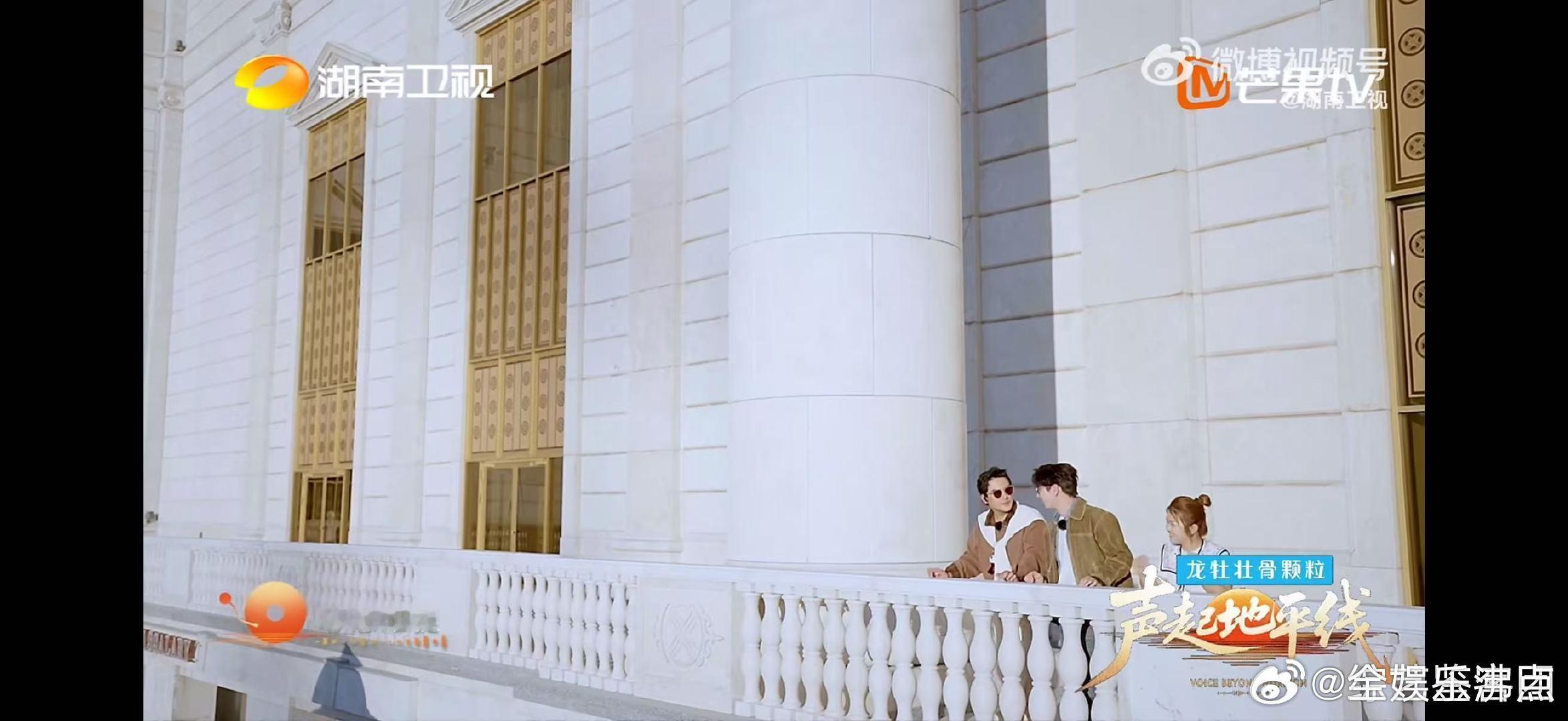 音乐人开团秒跟只需一个眼神声起地平线音乐人之间的顶级默契！蔡程昱一个眼神发起合唱