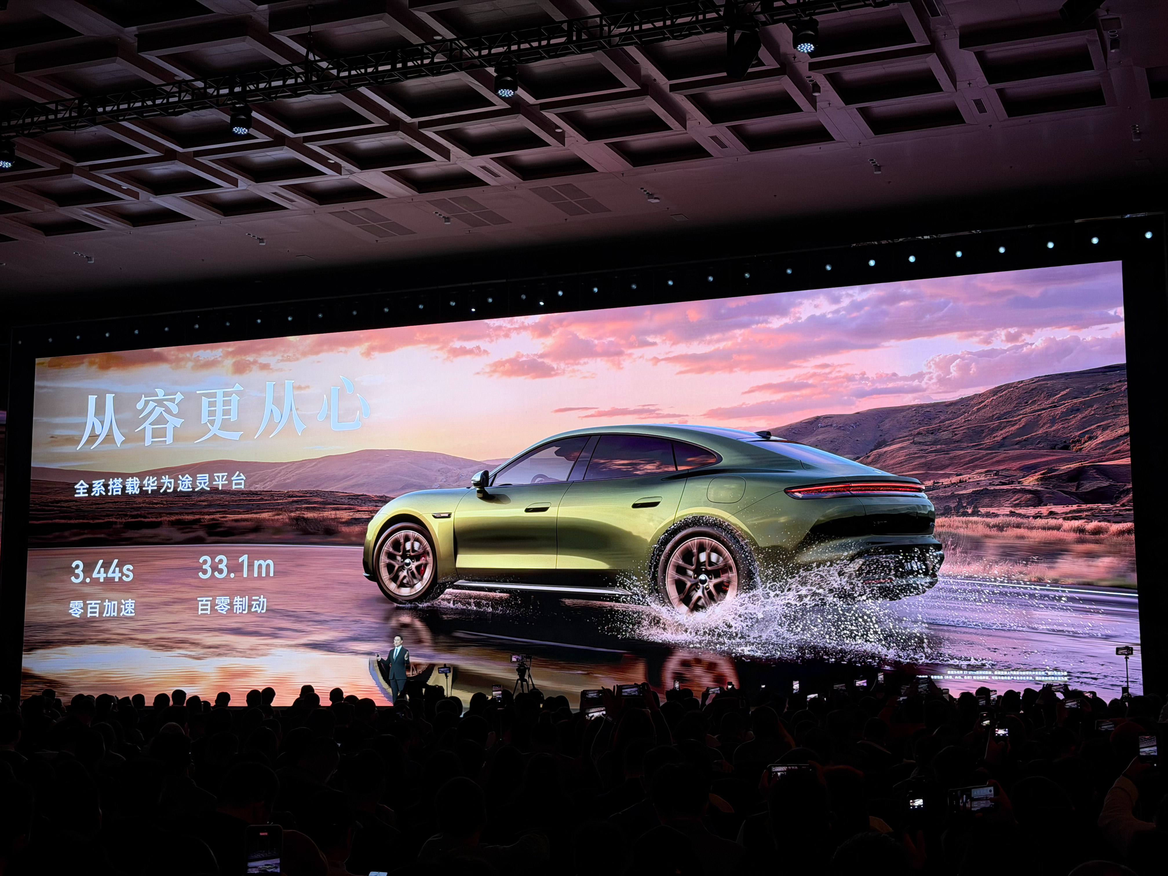 鸿蒙智行首款MPV也将很快进店本博的实车空间感受是：巨大Z7和Z7T的节奏也非常