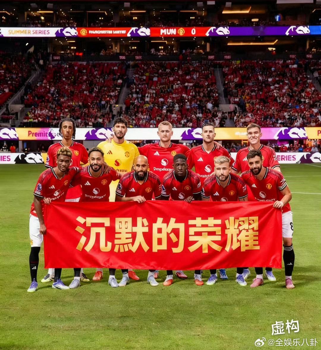 沉默的荣耀燃动WTT英超 哇哇哇~我没听错吧！在英超与WTT赛场邂逅《沉默的荣耀