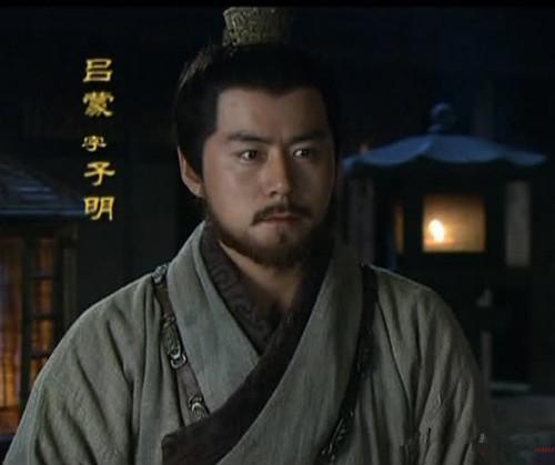 《吕蒙28岁还是个“大老粗”，连自己名字都写歪——他上任浔阳太守那天，当着全郡官