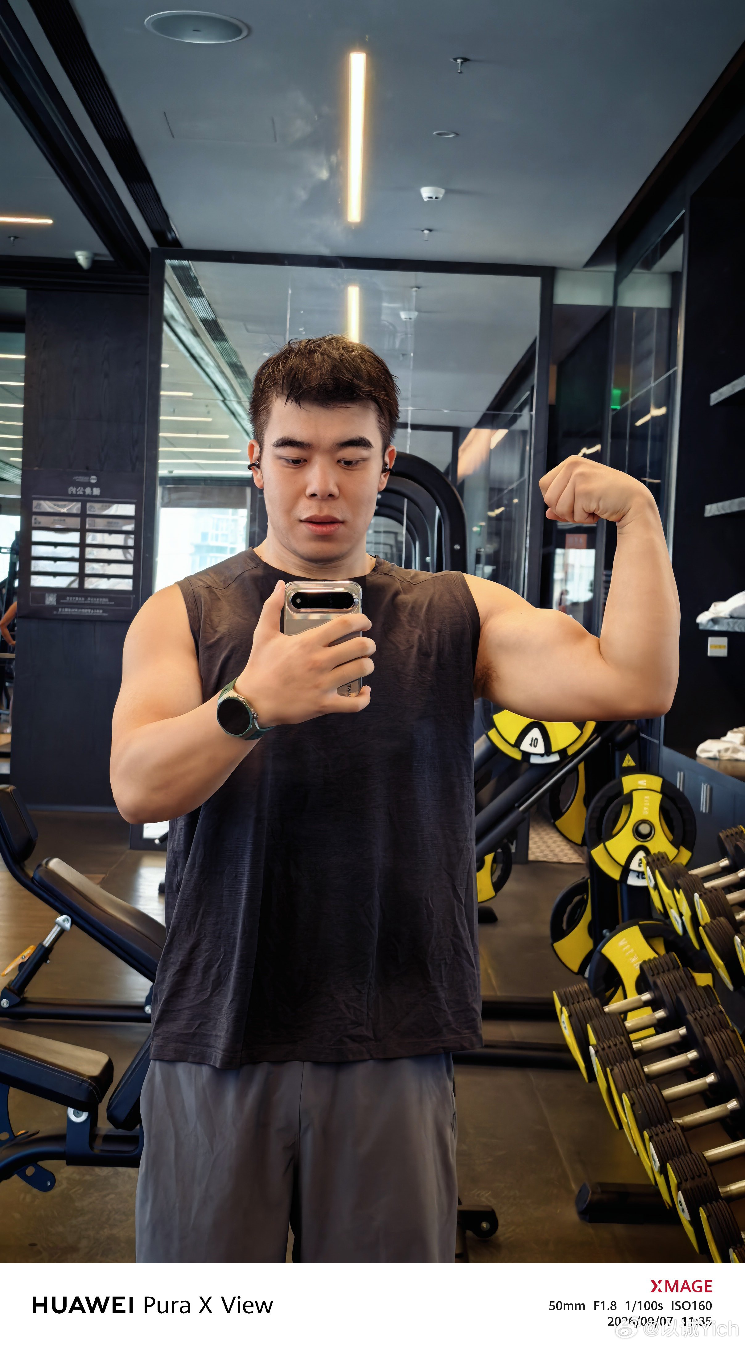 练了💪  ​​​
