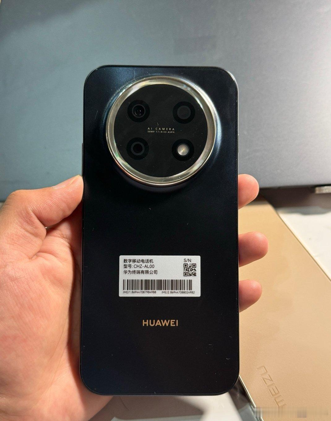 很久没用过华为了，这机子感觉动画不连贯如果当主力机确实有点吃力 