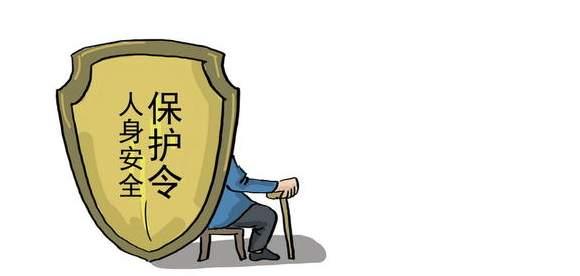 【报告显示我国人身安全保护令签发率提升至77.6%】
据中国妇女报报道，8月28