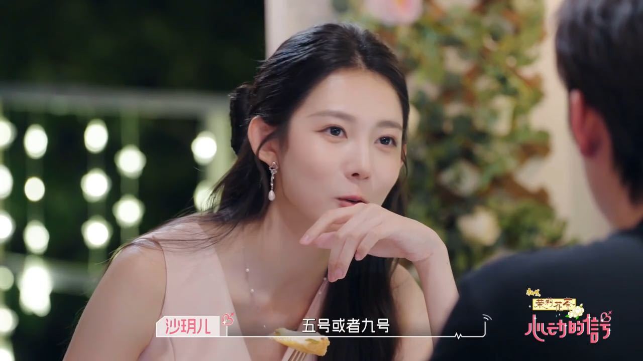 沙玥儿陈鹤文暧昧拉扯感沙玥儿陈鹤文伟大的暧昧期 沙玥儿把陈鹤文的信息和别人搞混，