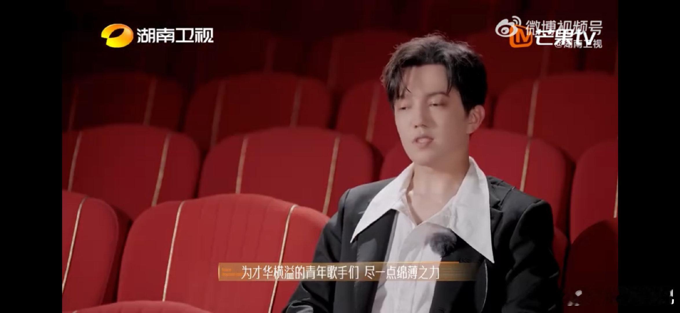 声起地平线定档官宣声起地平线万里丝路路迢迢，一曲真心意浓浓！8位青年赴哈萨克斯坦