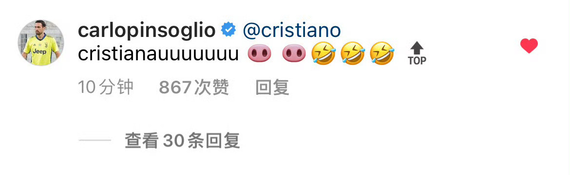 你萝也有人猪猪塑的 之前尤文三门 和你罗关系很好 ​​​