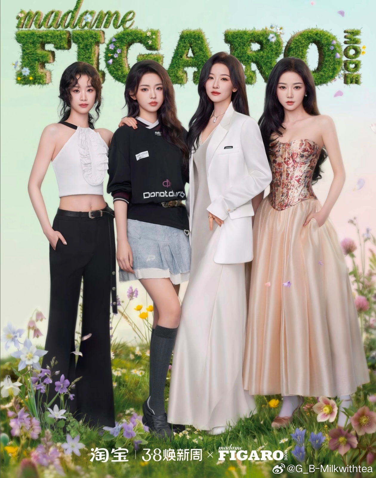 我去 韩雨彤好权威妈妈姐 