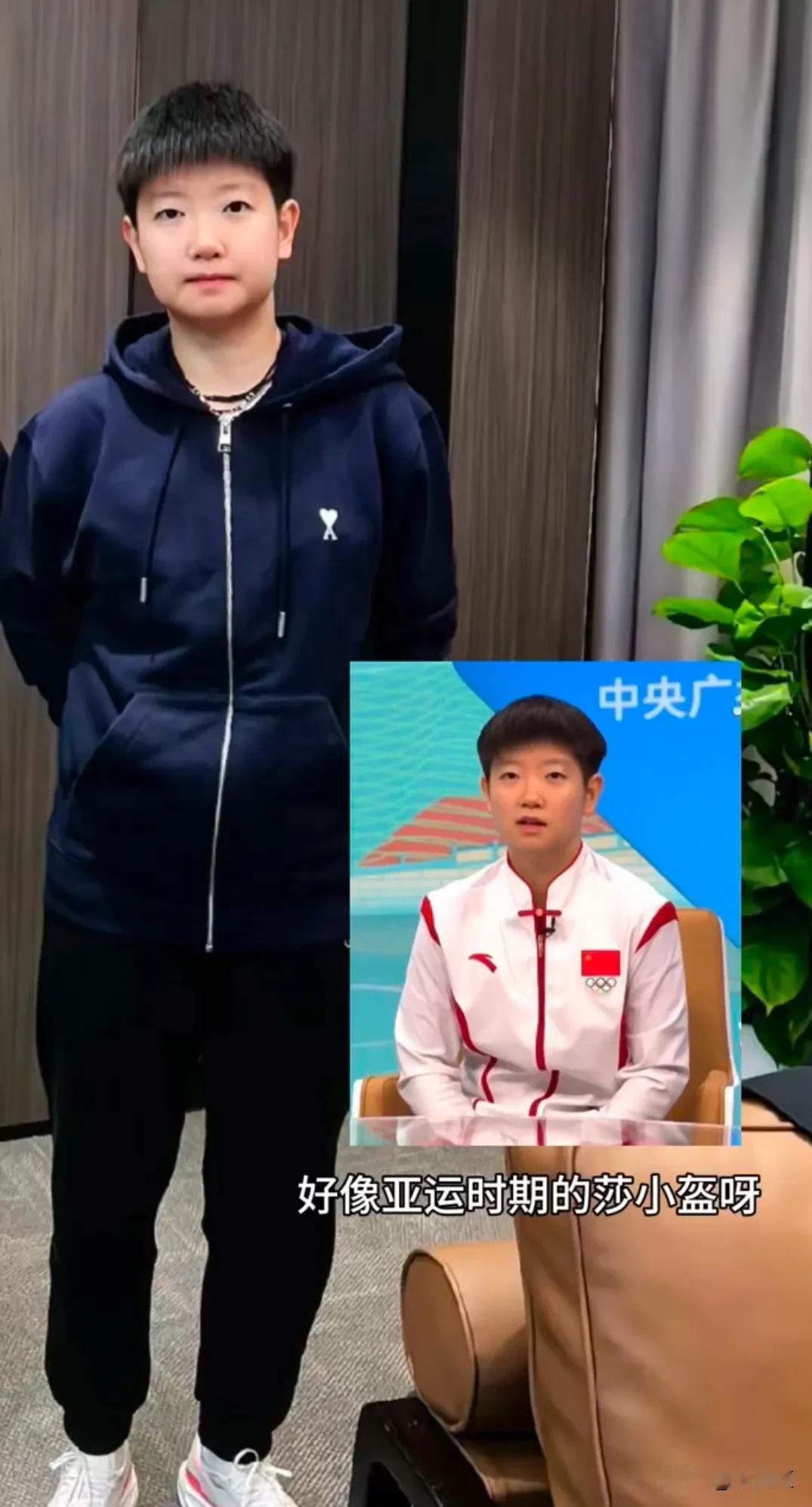 可爱的亚运莎小盔回来了[狗头][偷笑]
不看时间永远不知道是几岁的莎宝
人间萌物