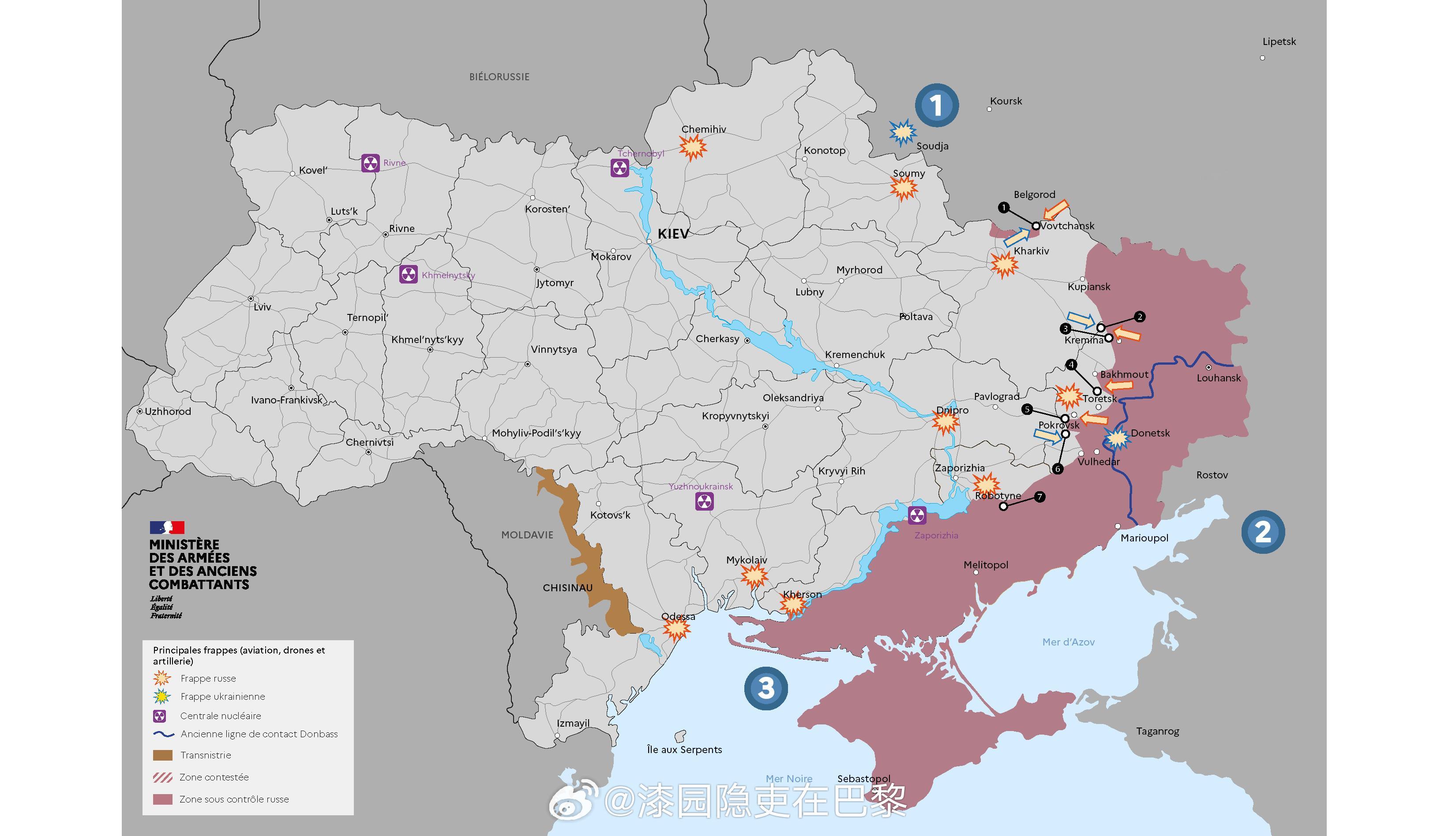 法国国防部1月22号对乌克兰战局出的简报。➡️ 前线情况：俄罗斯武装部队试图在边