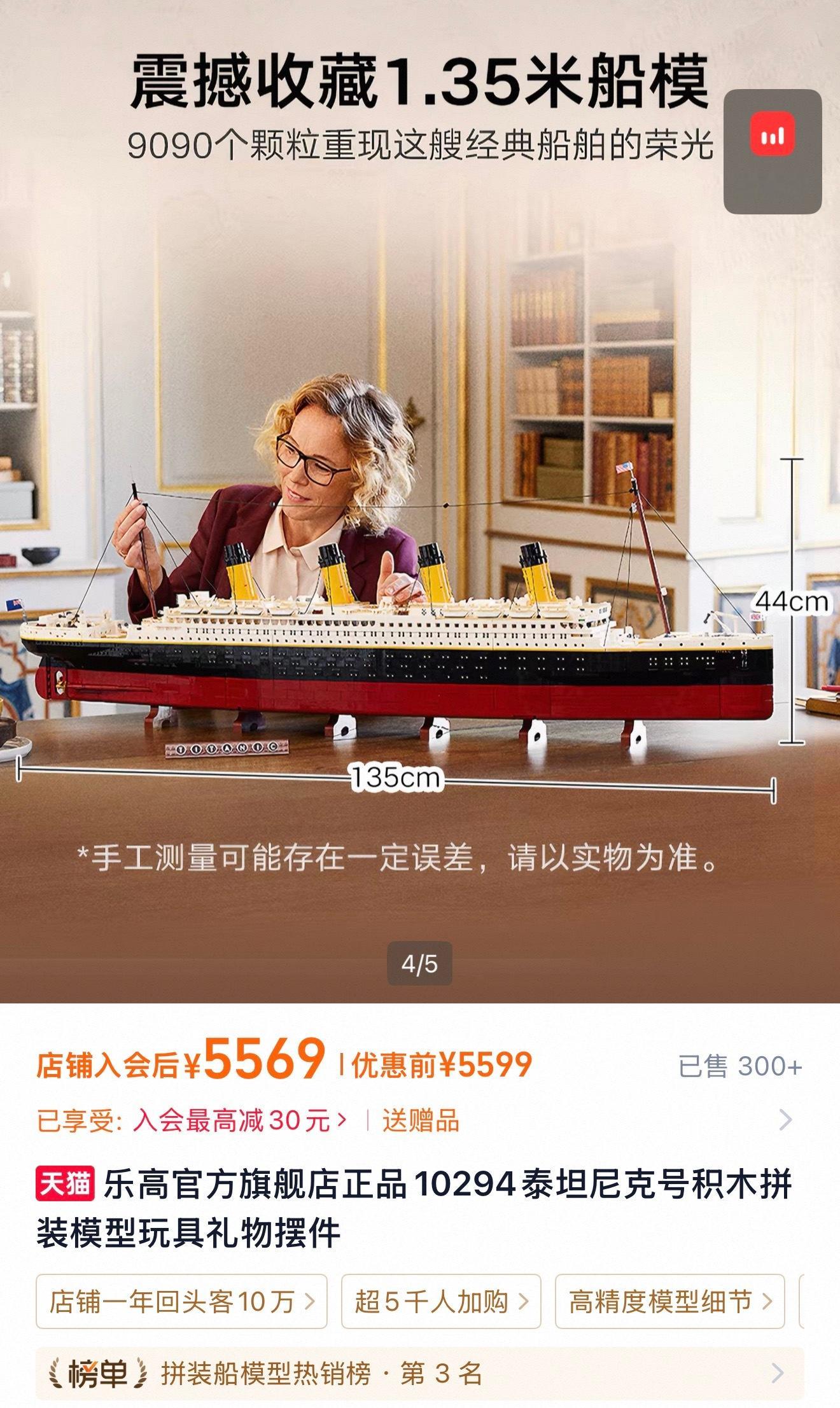 哈哈get不起 ​​​