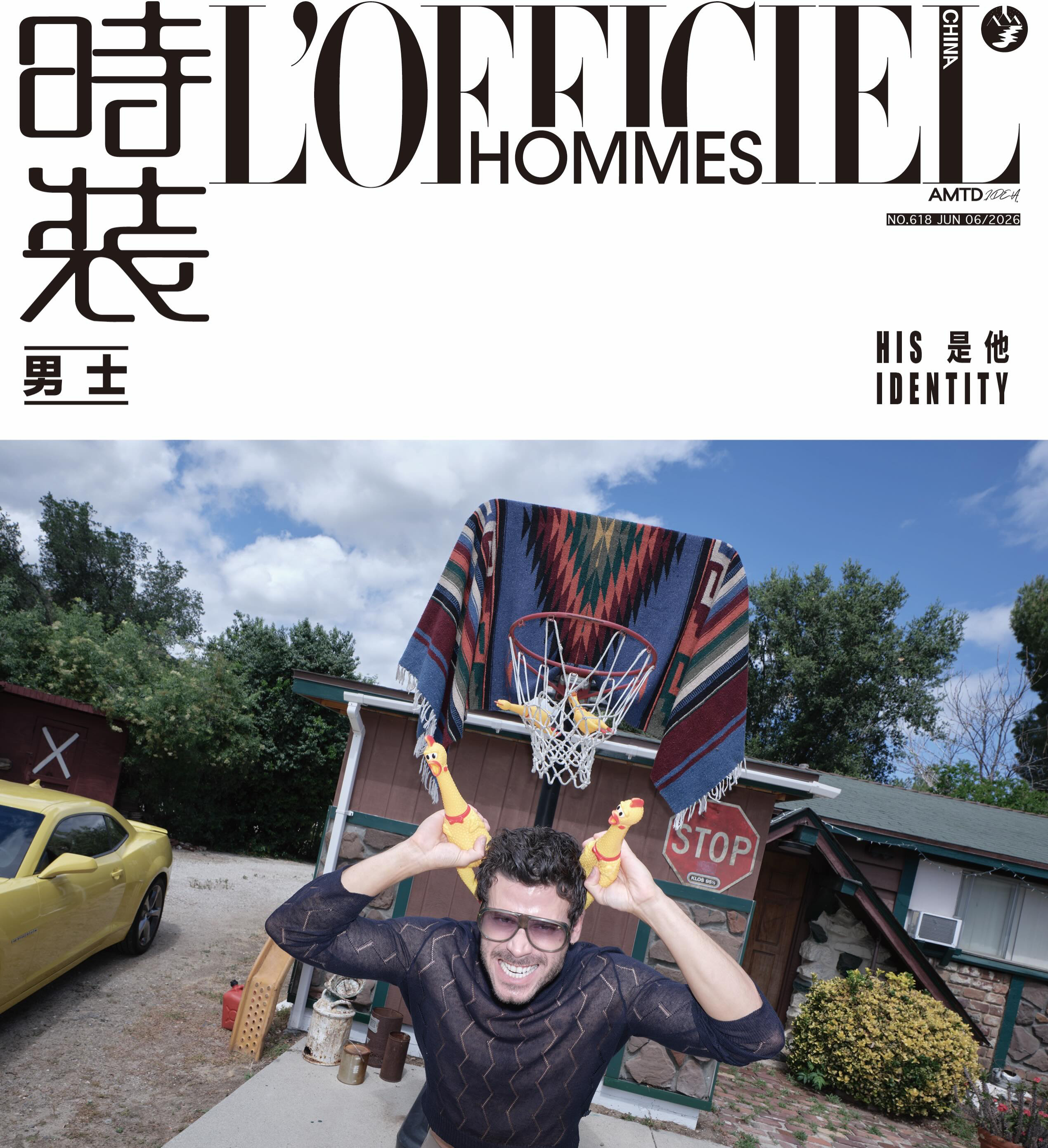 François Arnaud✖️时装男士 六月刊封面大片这组很喜欢 封面大赏