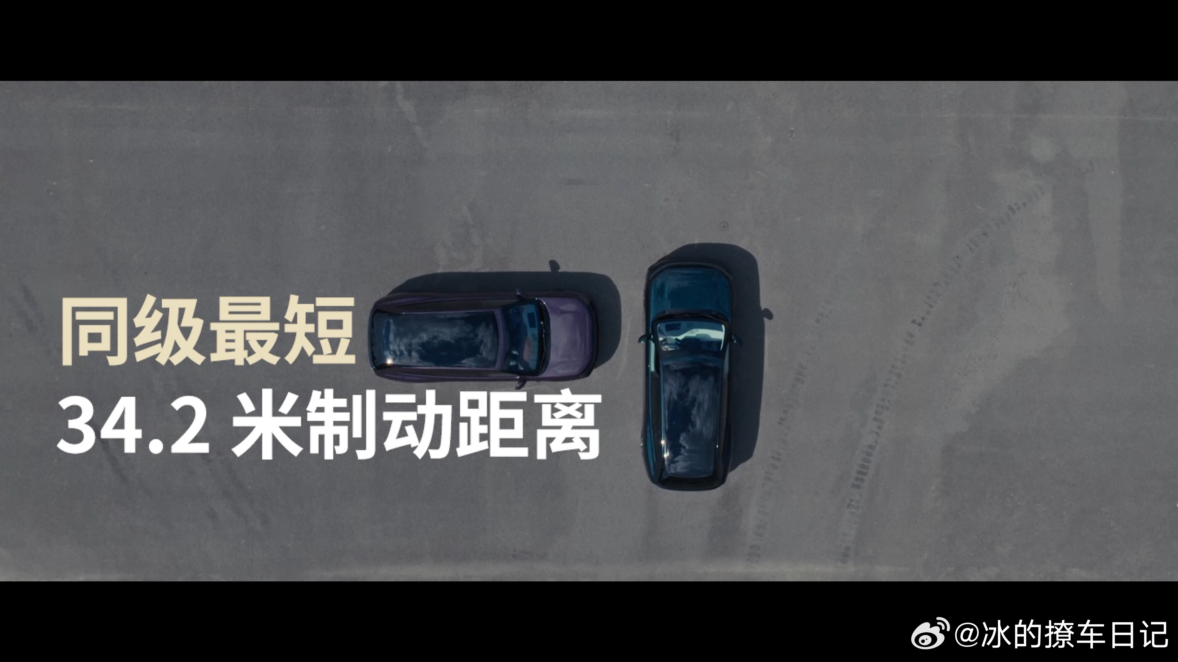 尹正和他爆改的小鹏 G9L「高速移动摄影改装版」合影美图奉上不愧是正哥安利的车，