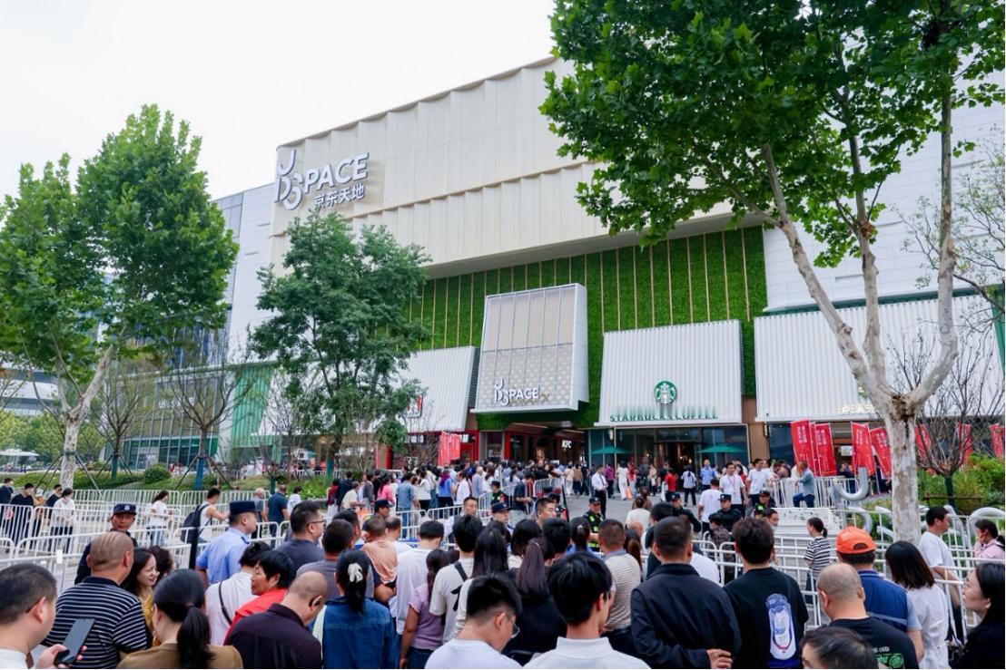 刘强东在宿迁开了一家京东天地，持续加码线下为了什么？
京东又以一种新形式探索线下
