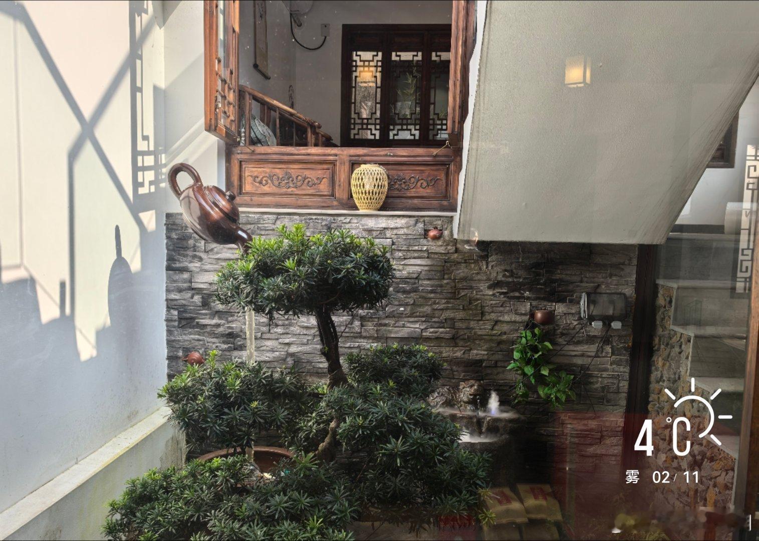 早安          今天比较准时……      