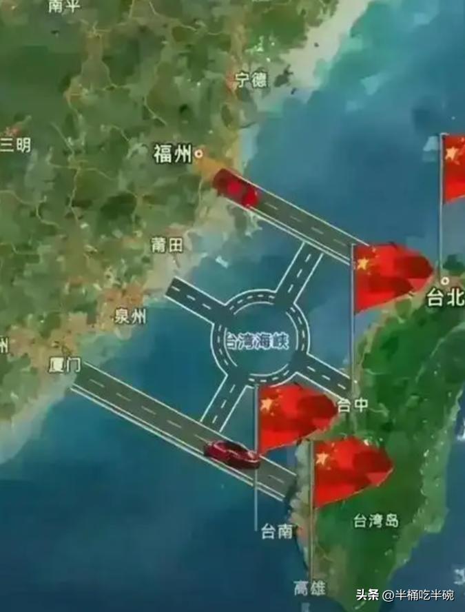 台湾的统一可能会出乎大家意料的方式完成！从目前的情况来看，大陆统一台湾的时间应该