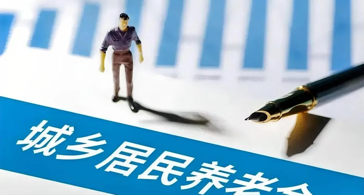 养老金每年都能改，很多人竟不知道。

多交一年，退休生活可能就是天壤之别。

现