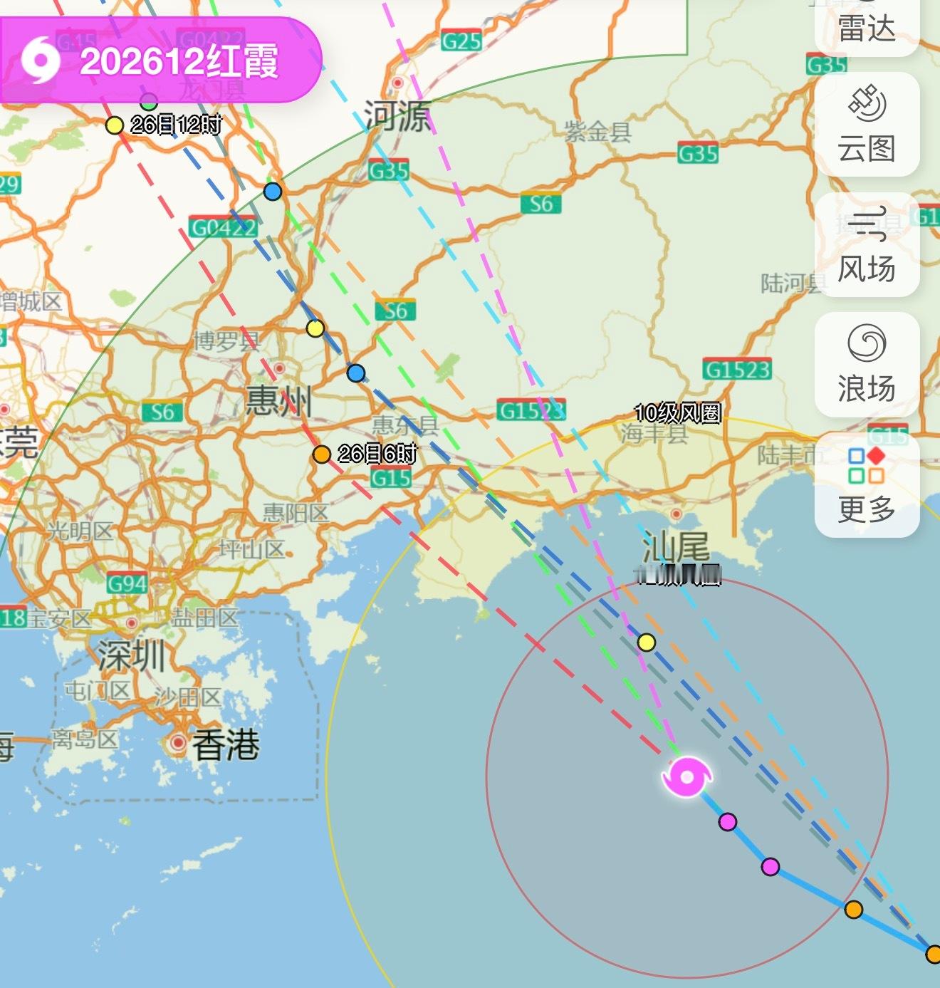 台风红霞已加强为强台风红霞预计凌晨在惠州双月湾与红海湾之间登陆，中心风力达到14