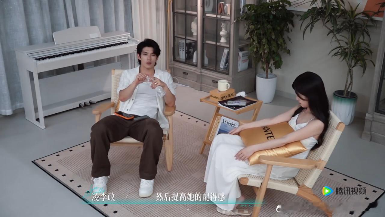 难得遇见愿意反复肯定你的人，凌李政频繁道谢抬高柳柳，耐心和杨茜惠说明情况。对比柳