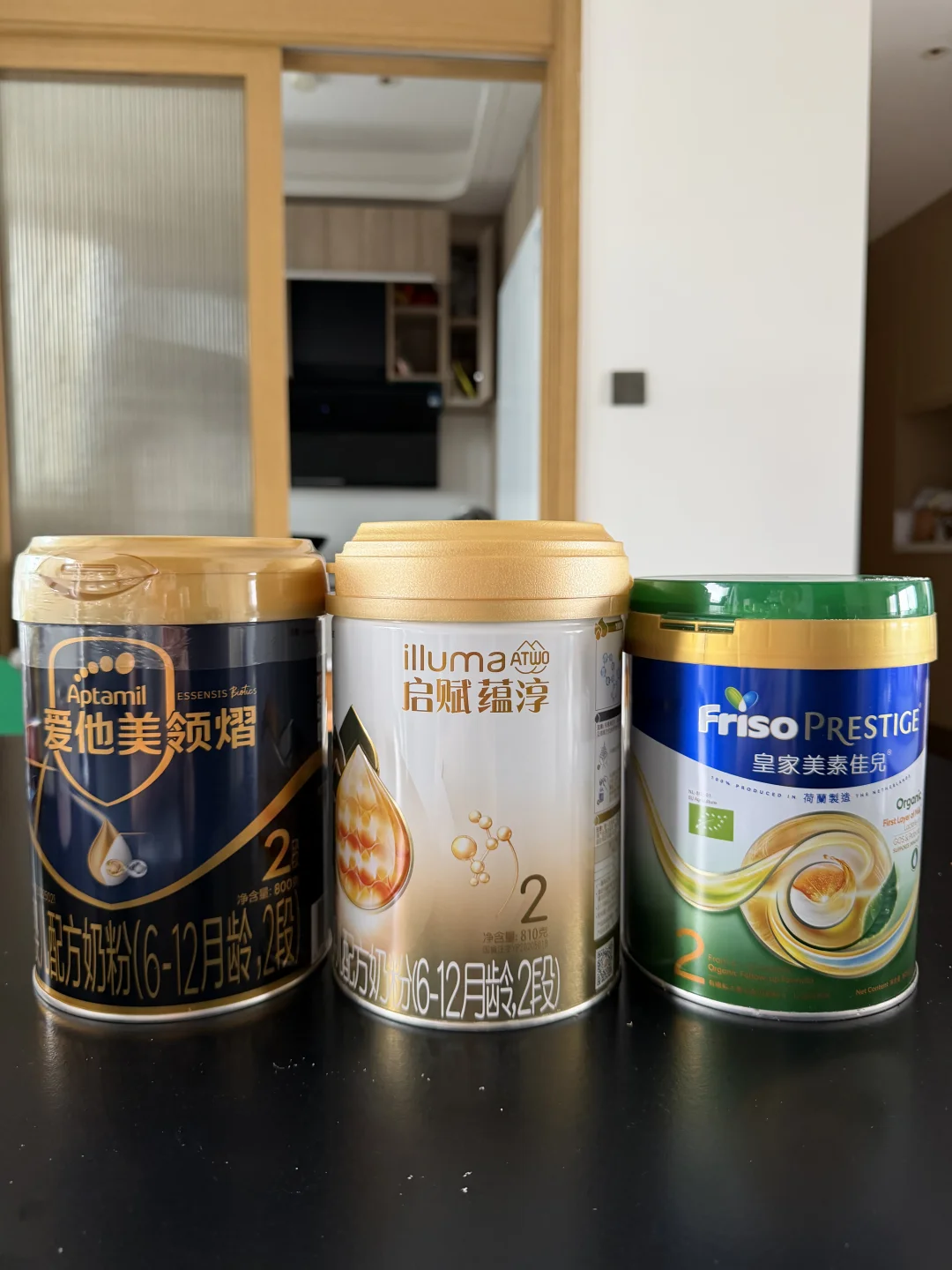 启赋蕴淳爱尔兰二段转什么奶
