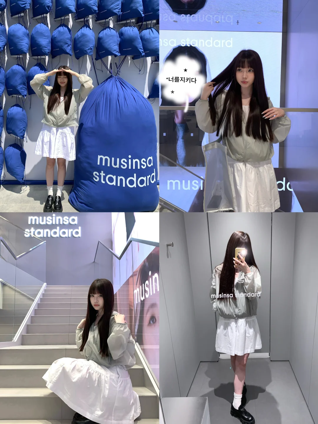 `· . ꔫ在上海体验韩女的一天