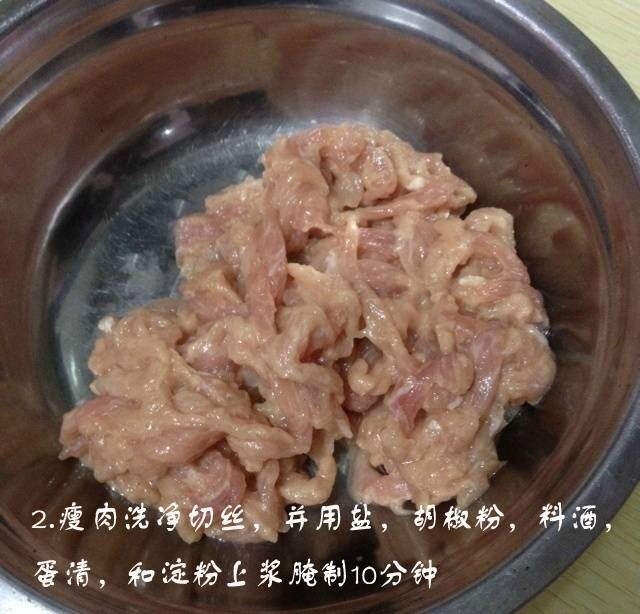 大朋友小朋友都适合，最普通又最好吃的一道家常菜！ 
