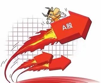 周末利好利空重磅消息💥🔥消息1：东方电气集团与中国稀土集团举行会谈事件核心：