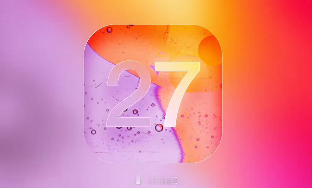 网传iOS27相机迎来重大改动，或将上线专属Siri模式，操作方式变得更加简便。
