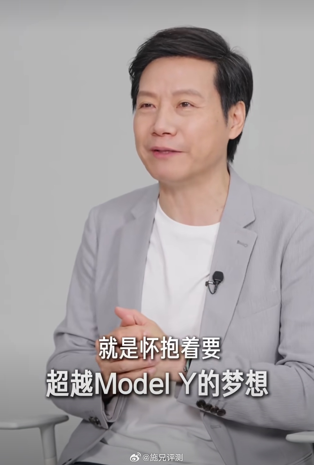 如果小米YU7销量真的超过Model Y 在国内的销量，那就创造奇迹了3个月后见
