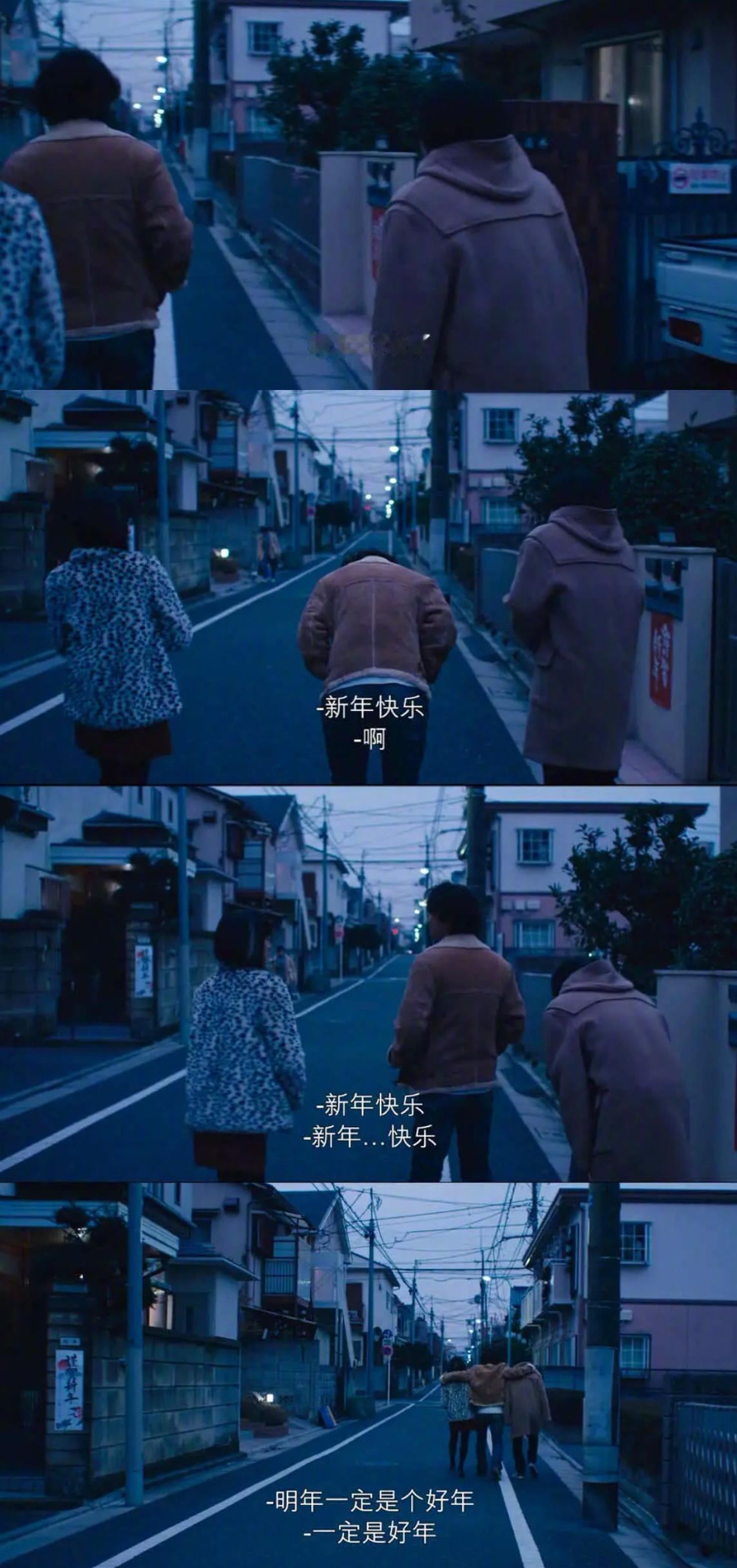 大家新年快乐！新年快乐