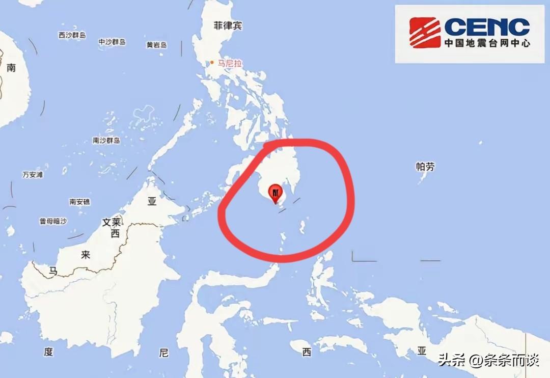 菲律宾地震我们还会帮吗?
外媒今天报，菲律宾棉兰老岛附近在6月8日发生大地震，G