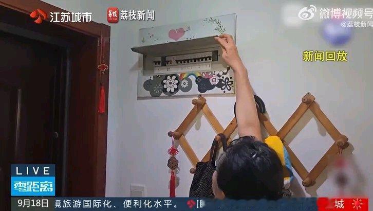 之前刷到独居老人家里开关坏了，找啄木鸟维修上门，最后换一个普通开关居然收了280