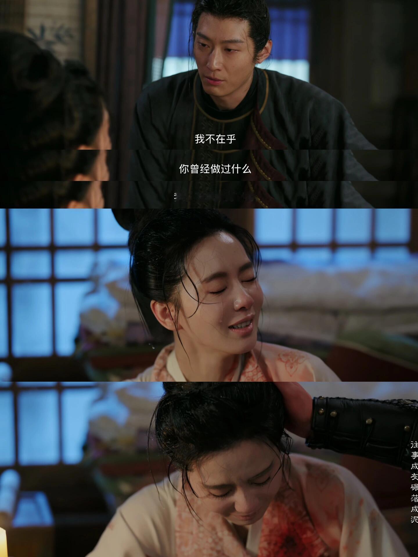 铁打的女主打铁的男主 要不怎么说叶平安和元少城真的配一脸呢？两个人真的是有800