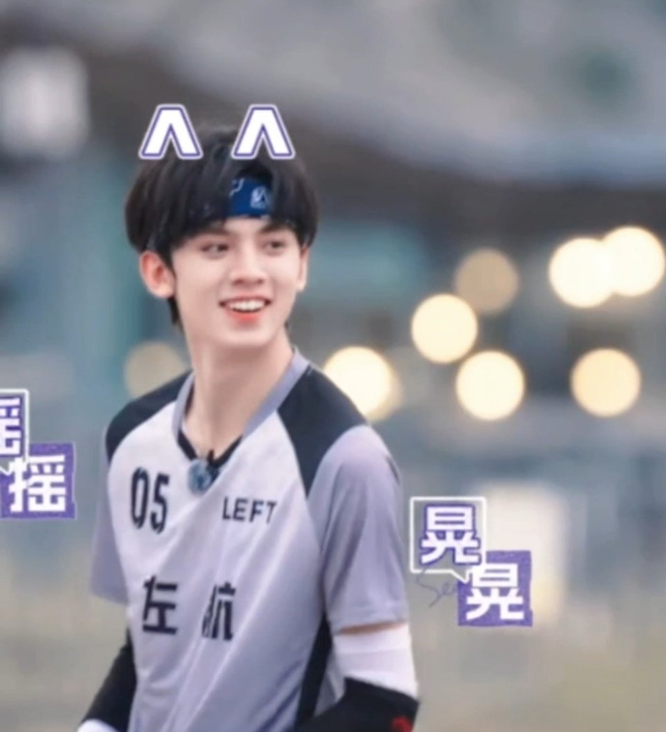 一路向海的少年 左航快问快答左航一路向海的少年 1️⃣长途旅行喜欢做什么打发时间