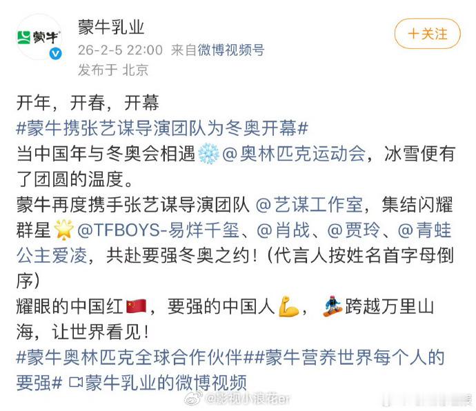 姓名首字母倒序易烊千玺肖战贾玲谷爱凌排序 热议姓名首字母倒序，易烊千玺、肖战、贾