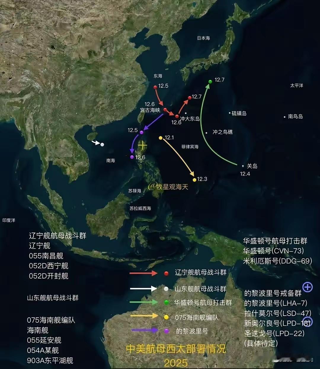 中国下了一盘大棋！
055军舰和辽宁舰群东西合围琉球，中国专家：按照波茨坦公告，