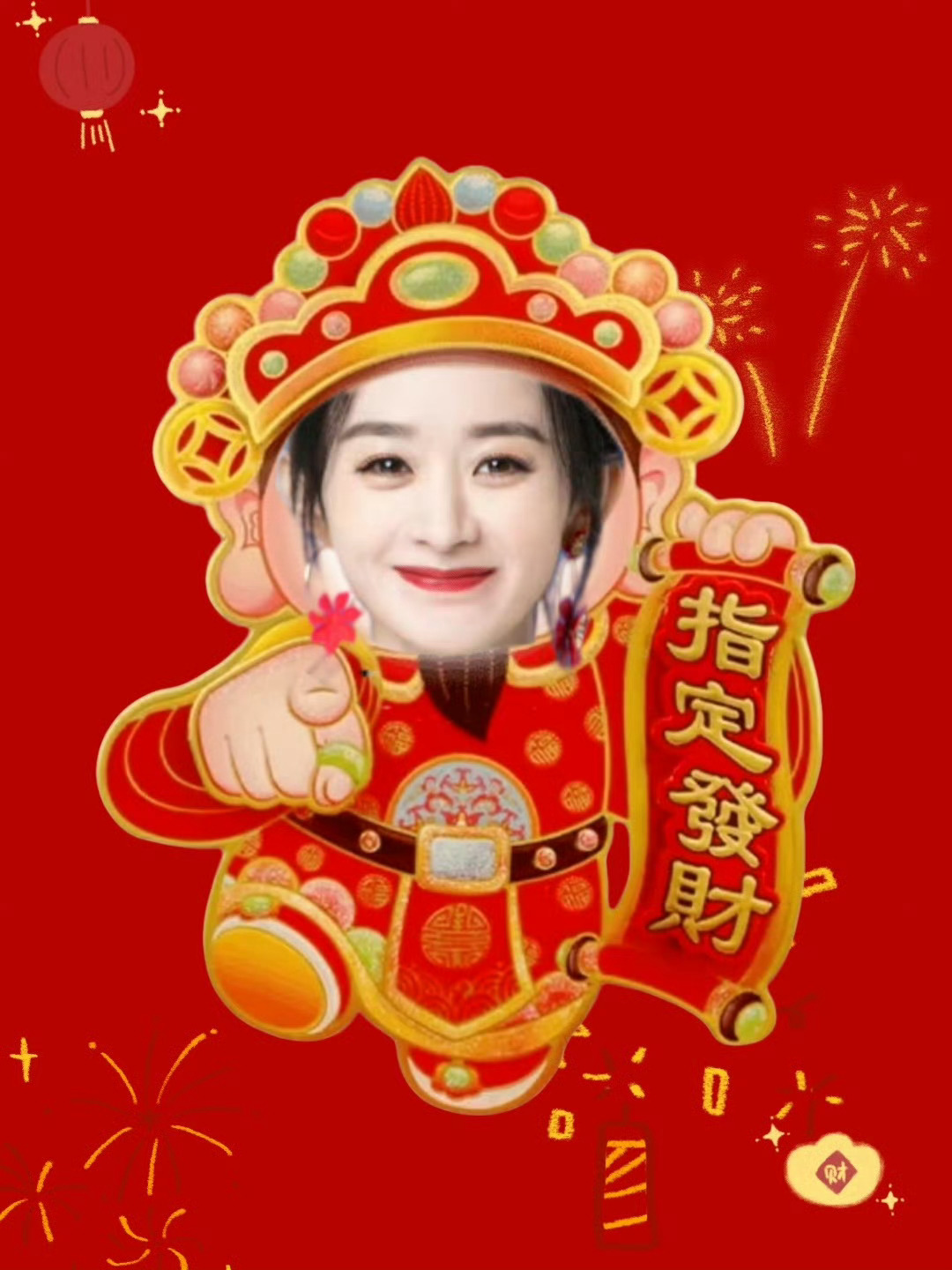 赵丽颖电影行业回报率口碑盈利全面开花！此丽要收视有收视要票房有票房！满分女来的 