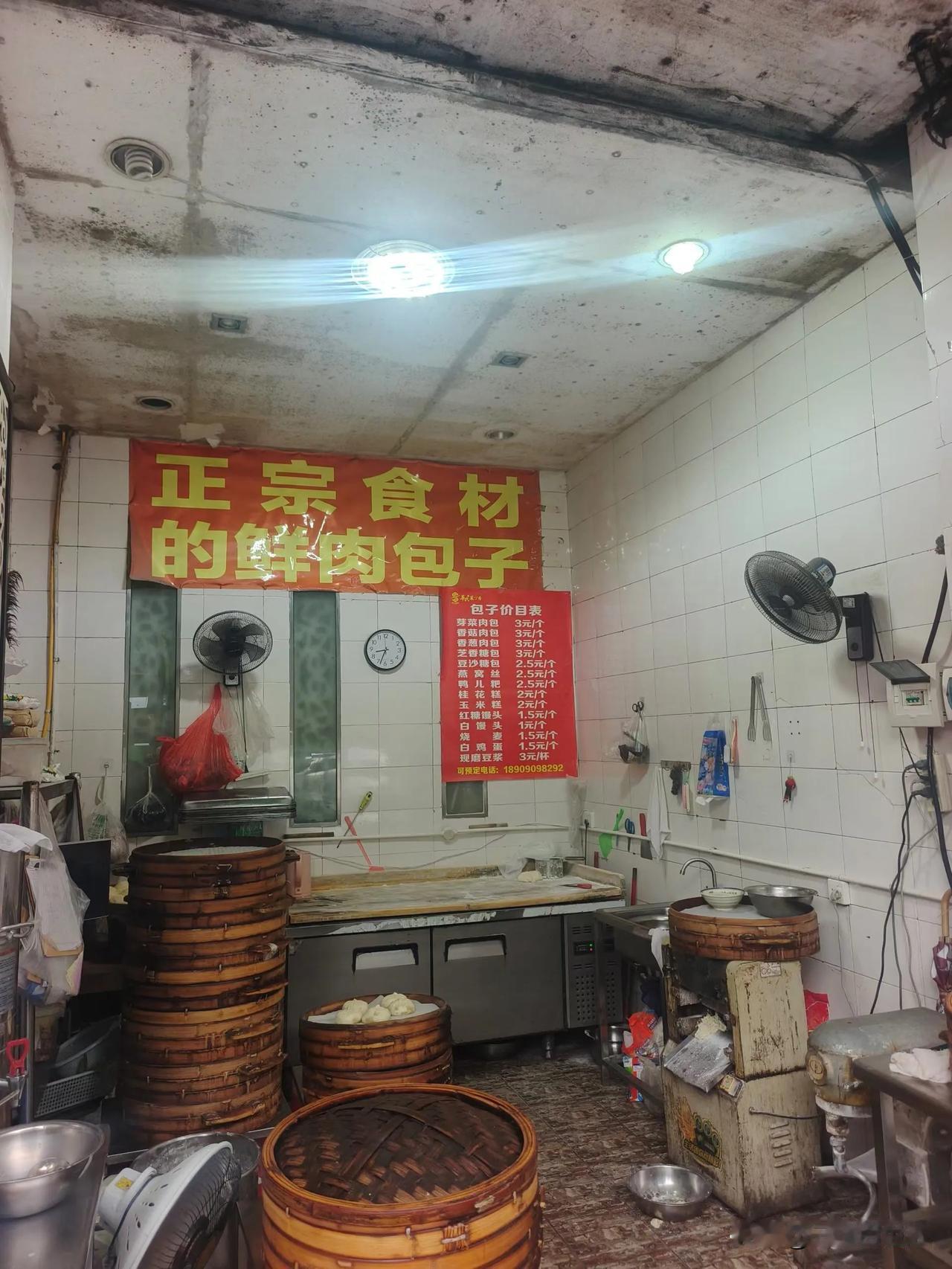 宜宾真材实料的大包子，3元一个！大家觉得值得不！反正比很多路边摊值得