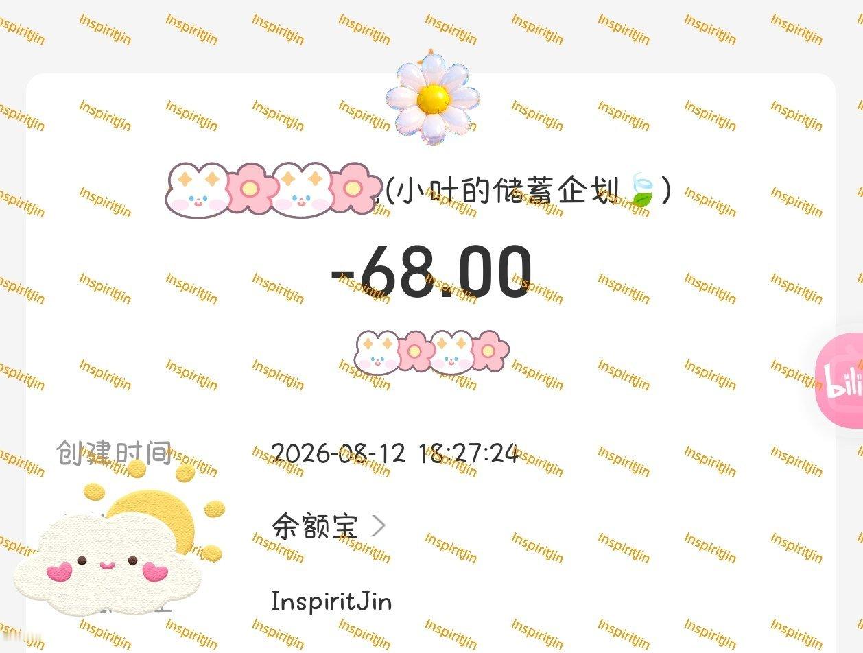 魏大勋叶信之☘️魏大勋无可替代1️⃣:1️⃣置换叶信之🔥👉🏻网页链接
