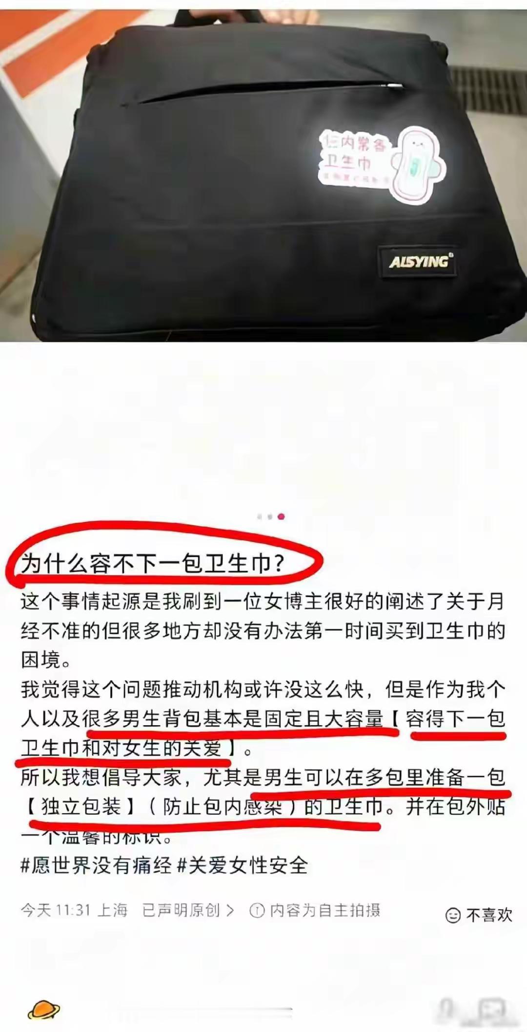 纯有病，实在看不下去了。
